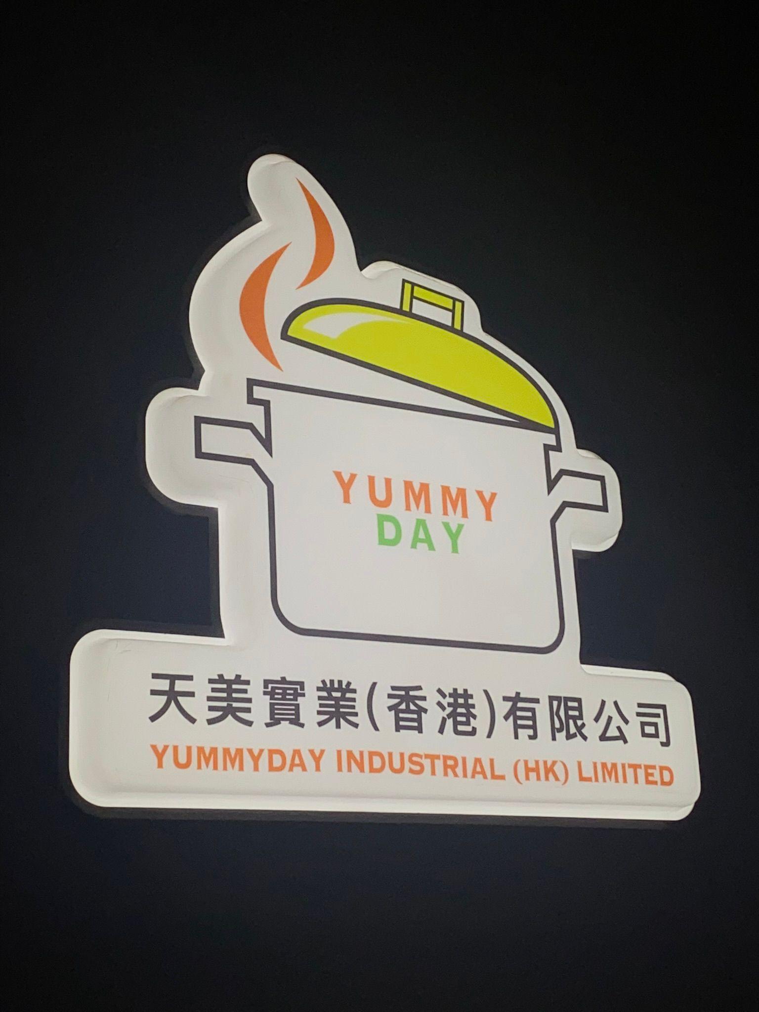Success Story of a Human Resource System — YummyDay (Food Factory)